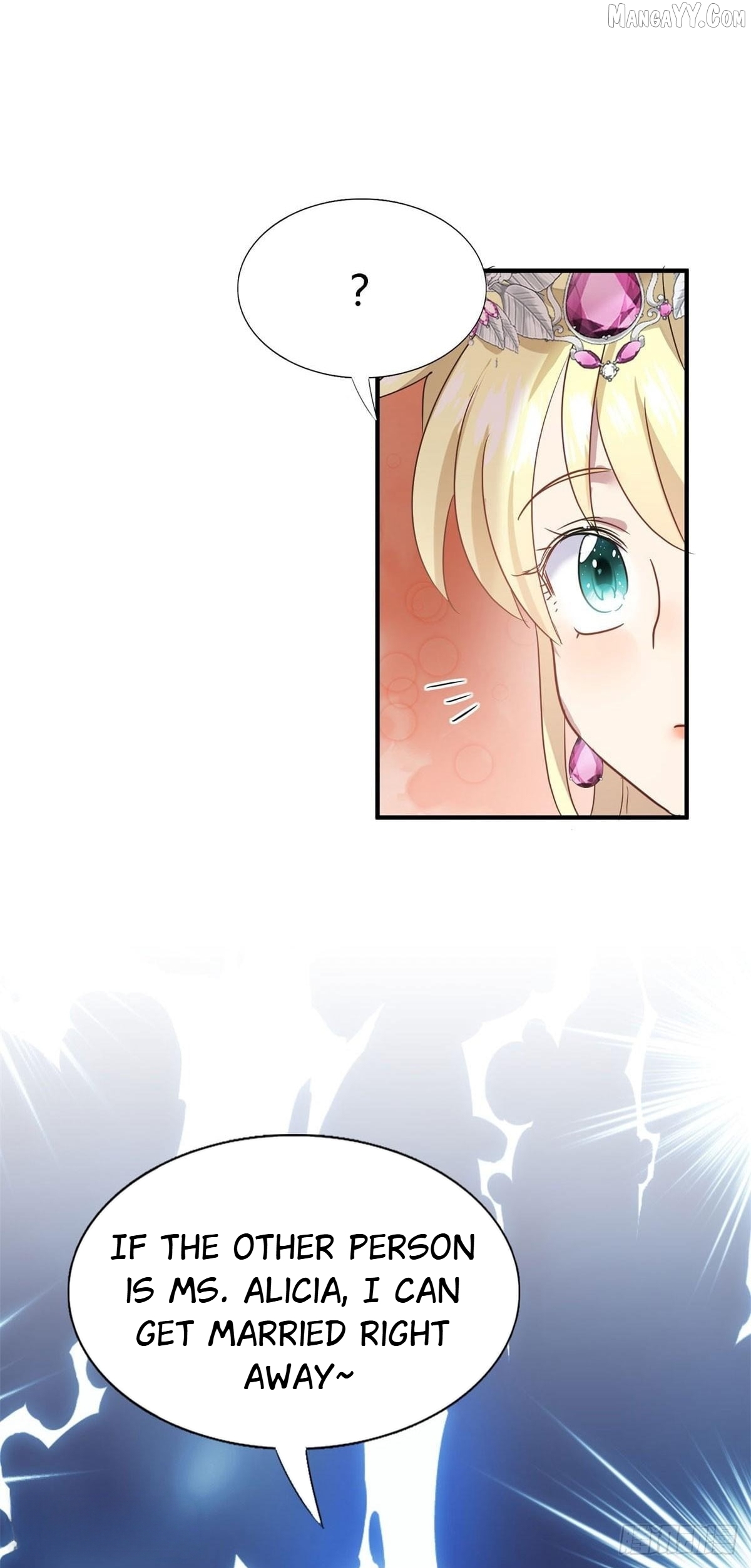 Don't Embarrass Me Chapter 97 - page 8